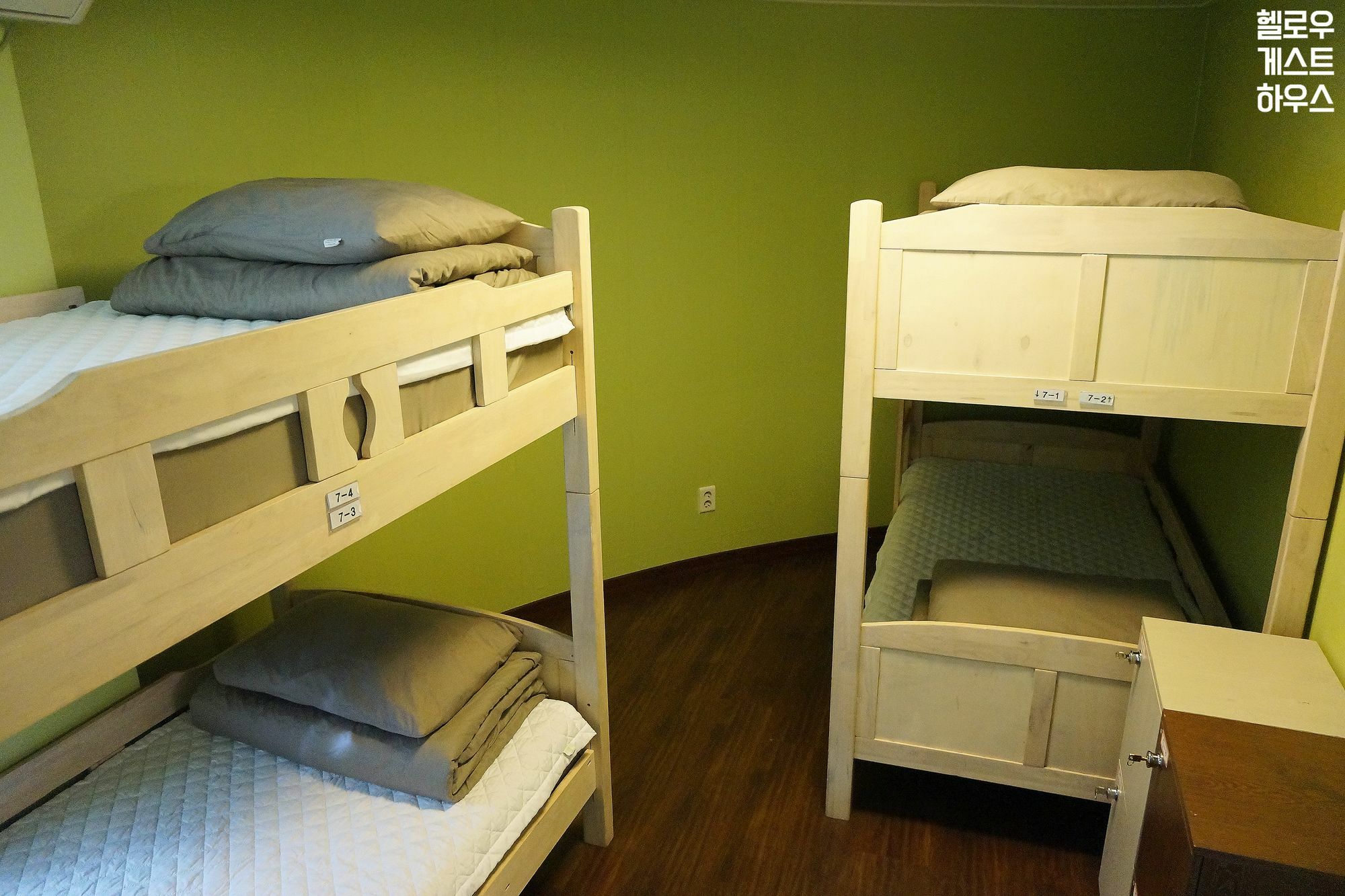 Hello Guesthouse 부산광역시 외부 사진