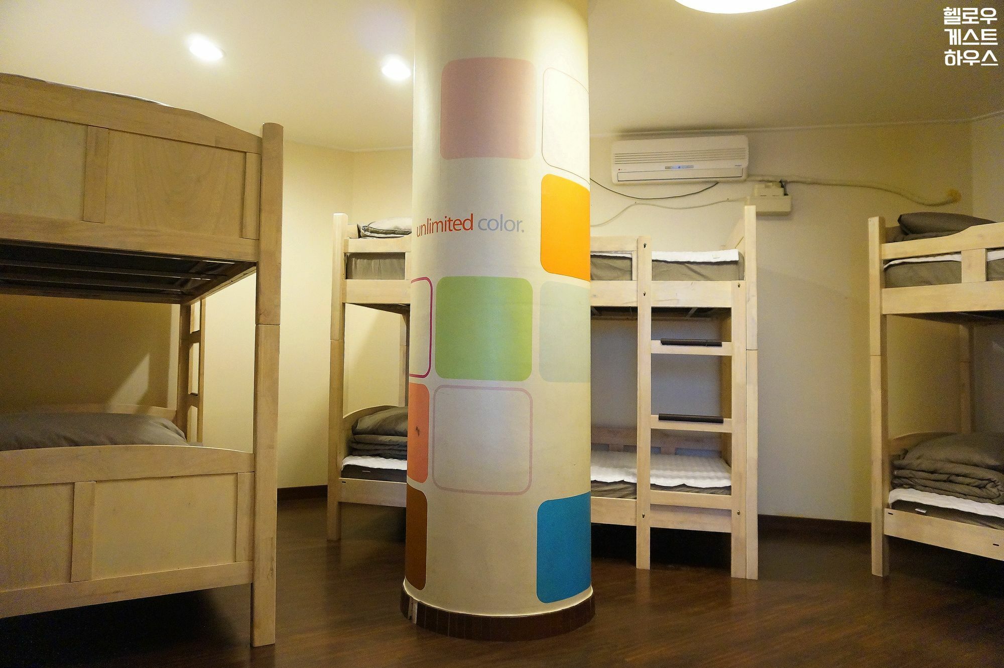 Hello Guesthouse 부산광역시 외부 사진