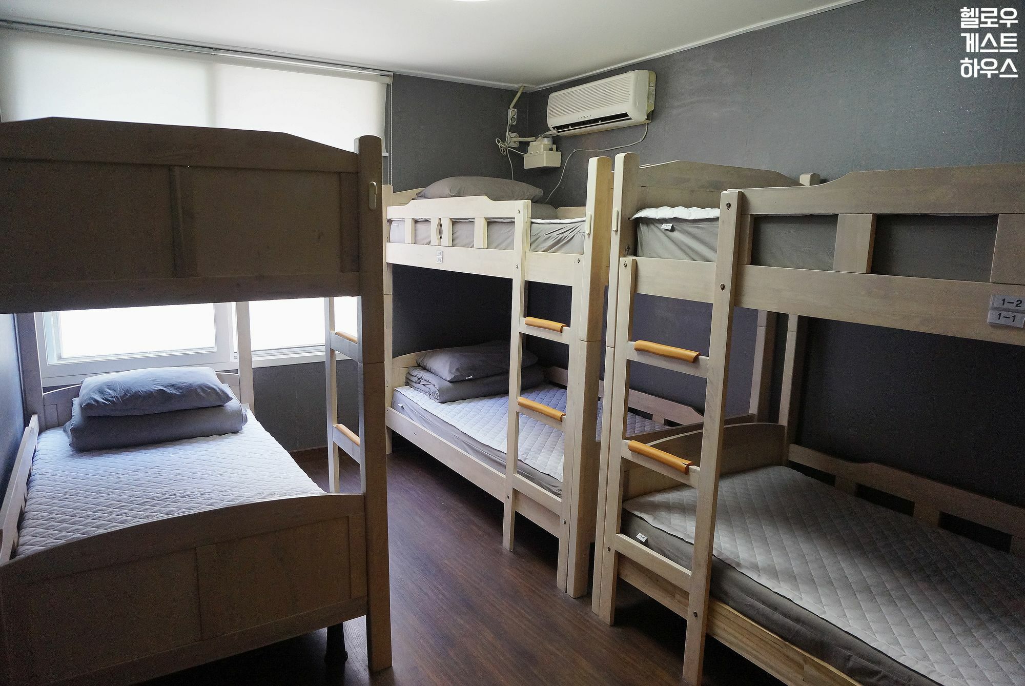 Hello Guesthouse 부산광역시 외부 사진